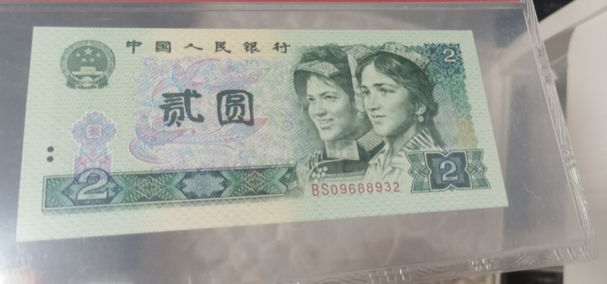 小英开心拍第592期 902首发一张，靓号天印评级、