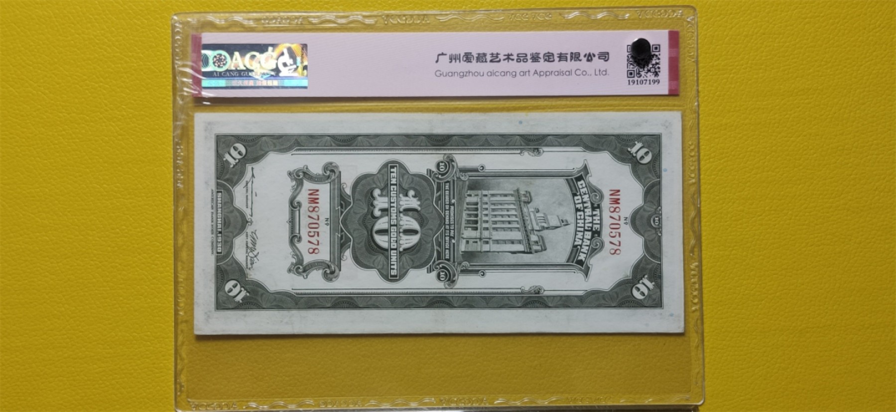 每日随心十拍031<混拍>