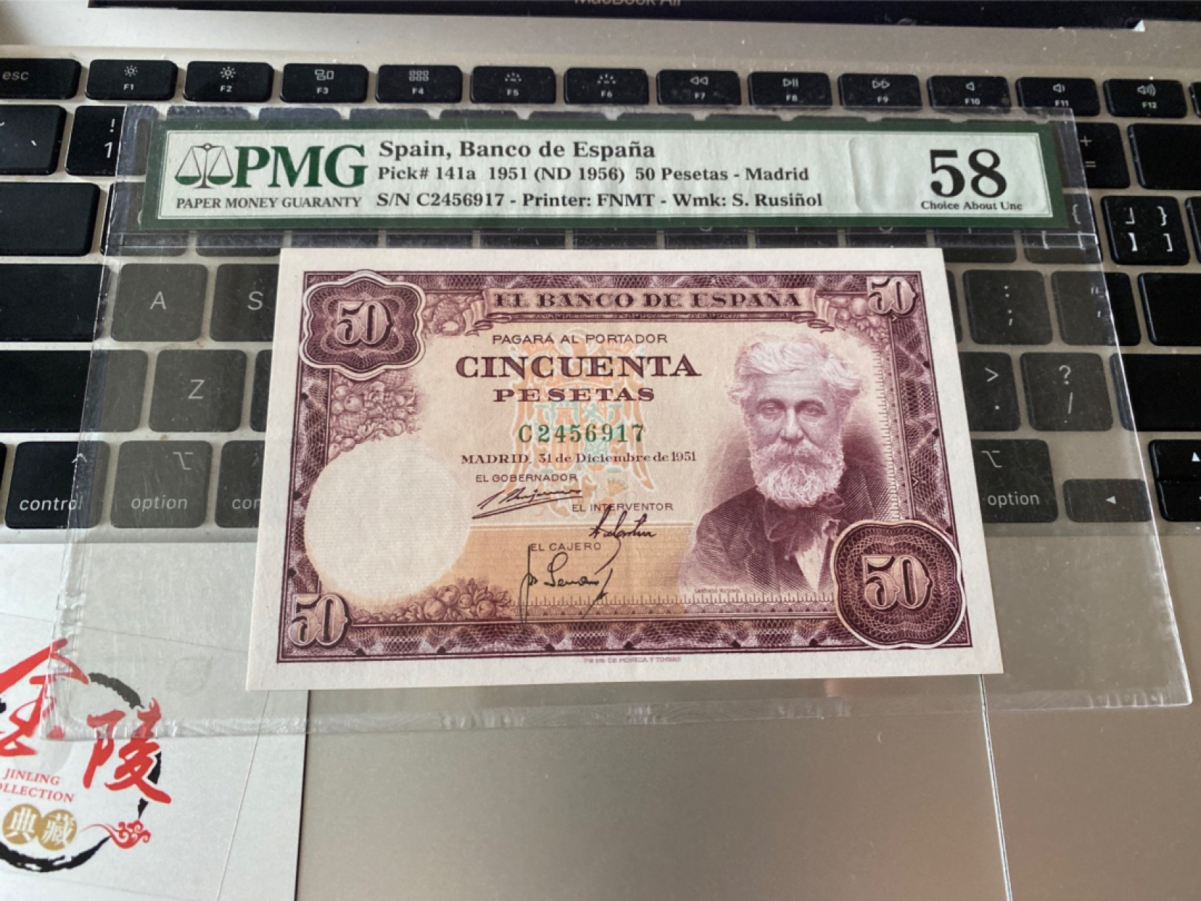 收藏联盟Quantum Auction 第175期拍卖 1951年西班牙50里亚尔 PMG58