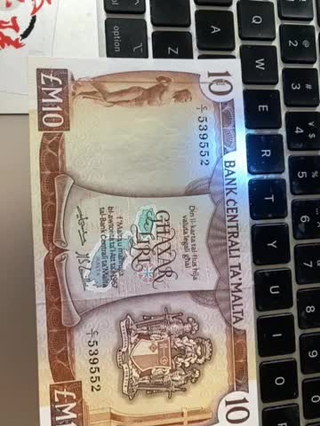 收藏联盟Quantum Auction 第175期拍卖 1967年马耳他10镑彩背船  UNC品相请详参照片