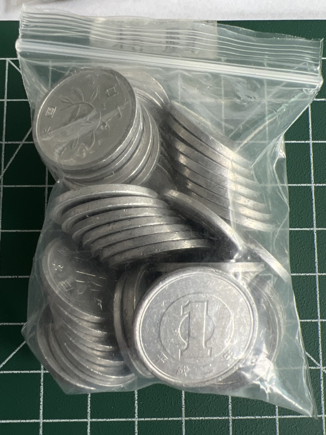 泡泡堂第三十七期  世界硬币专场（无押金，无佣金，捡漏，全场20包邮，偏远地区除外） 日本一元50个