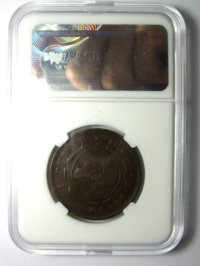 南非德兰士瓦共和国铜币,1便士1898,棕色铜币,保罗克留格尔,规格:约30mm,9.3g