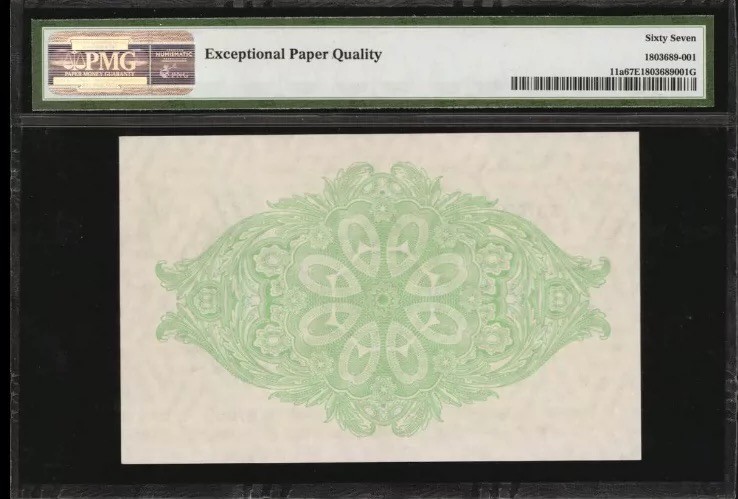 收藏联盟Quantum Auction 第175期拍卖 1975年福克兰群岛10镑 初版 PMG67E