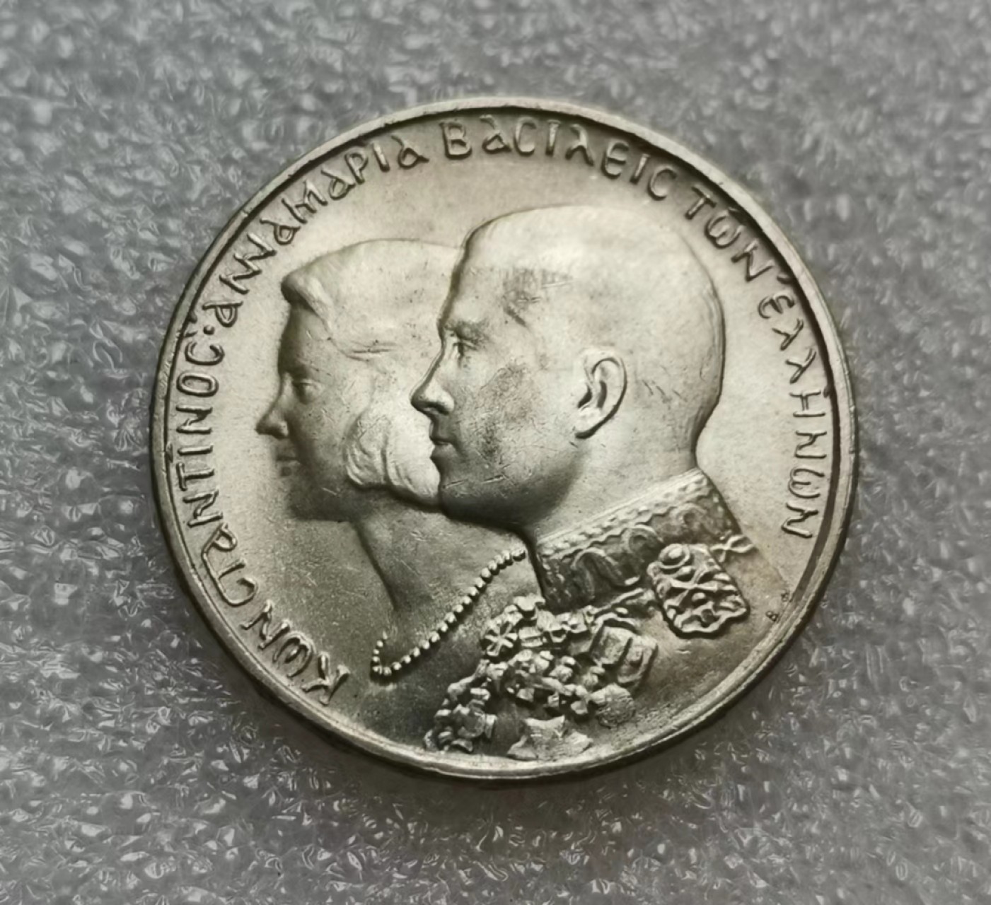 瓶子🏺第47期拍卖会 希腊1964年30塔银币（BU）