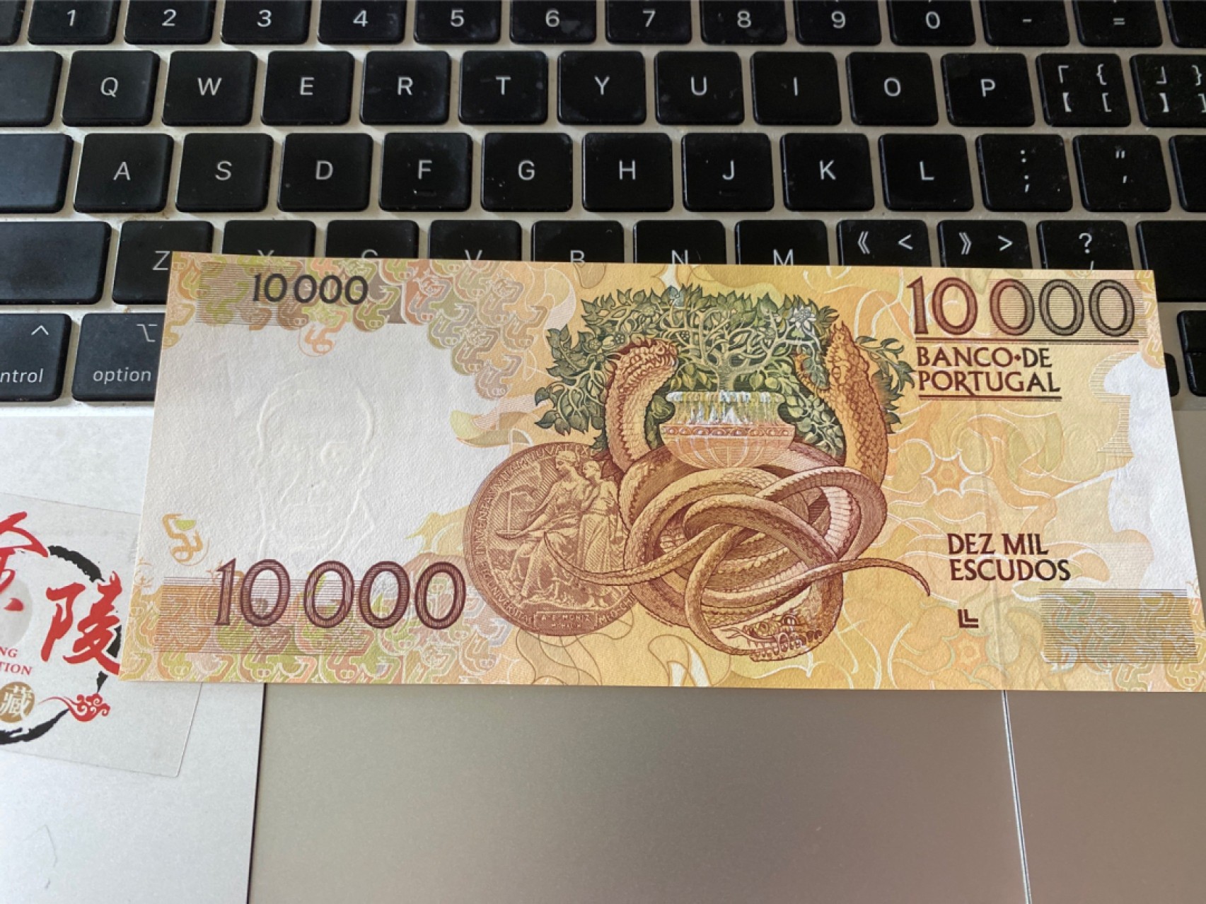 收藏联盟Quantum Auction 第175期拍卖 1989年葡萄牙10000埃库多斯 UNC-详细见图