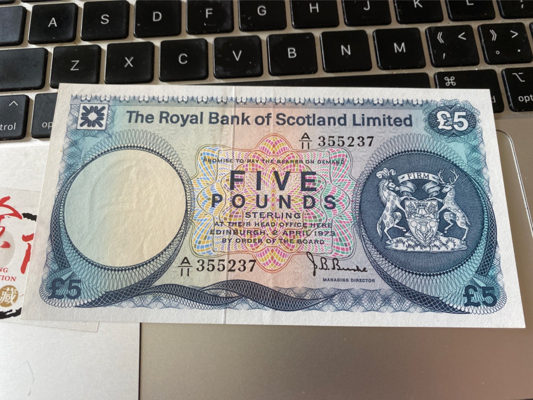 收藏联盟Quantum Auction 第175期拍卖 1973年苏格兰皇家银行5镑 品相AU 中折 无斑