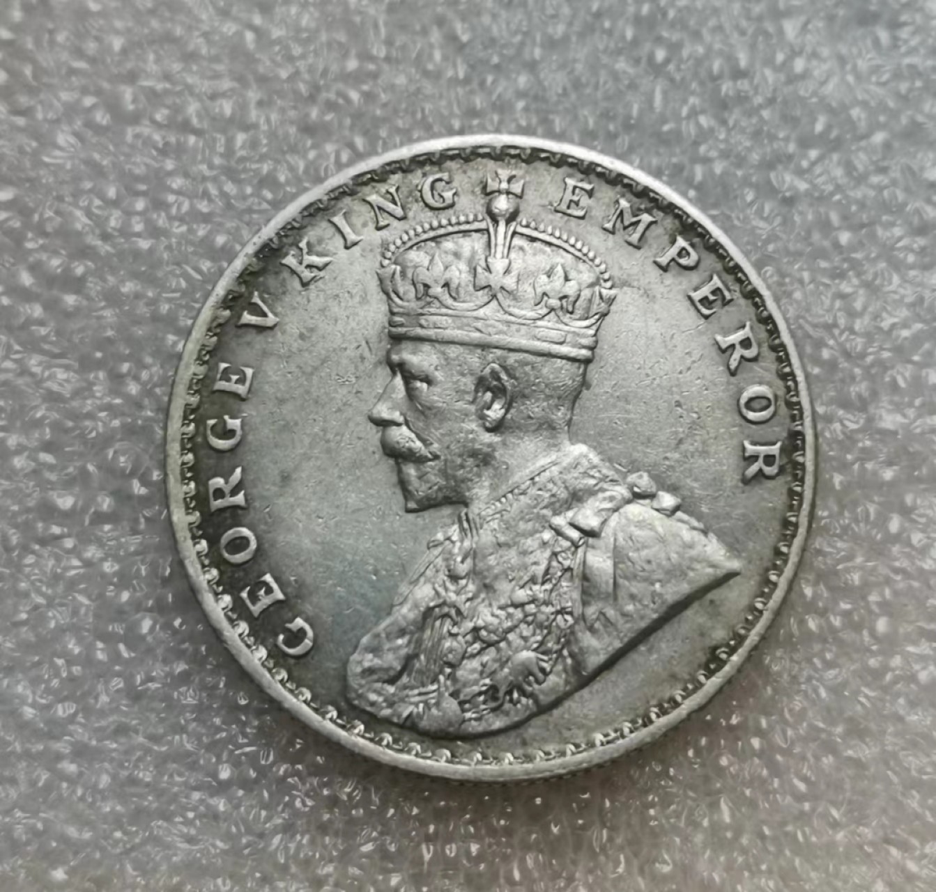 瓶子🏺第47期拍卖会 英国1918年乔治五世印度1卢比银币