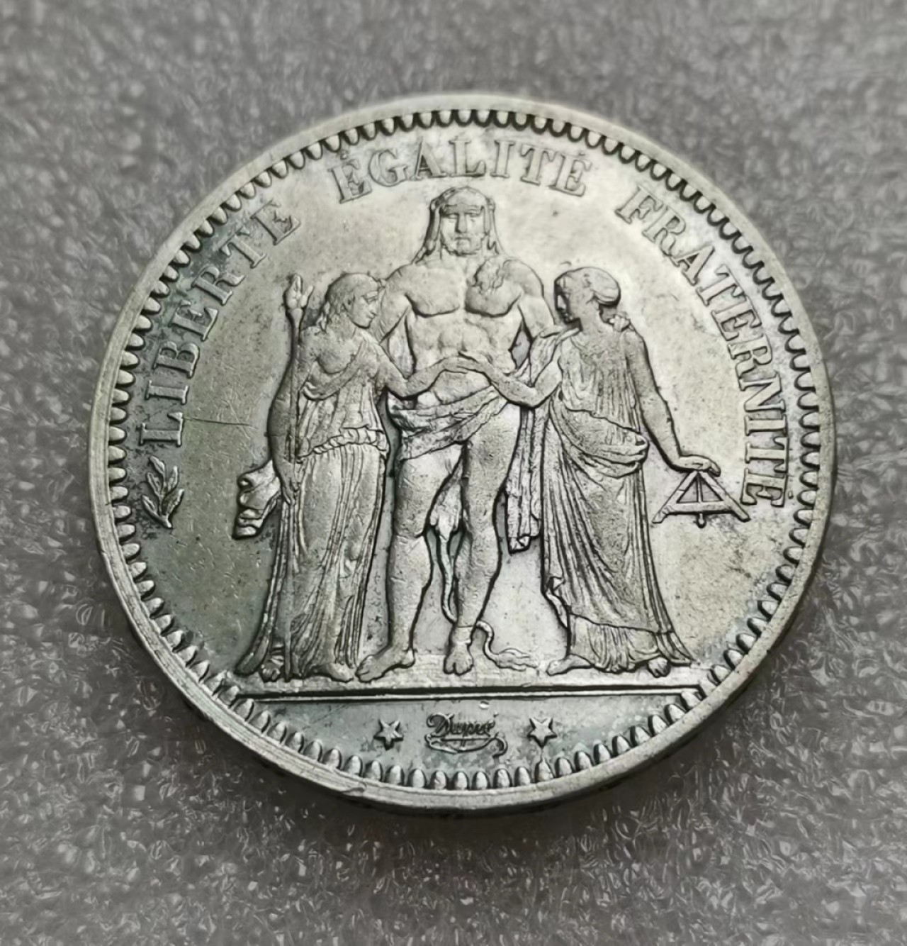 瓶子🏺第47期拍卖会 法国1873年大力神5法郎银币