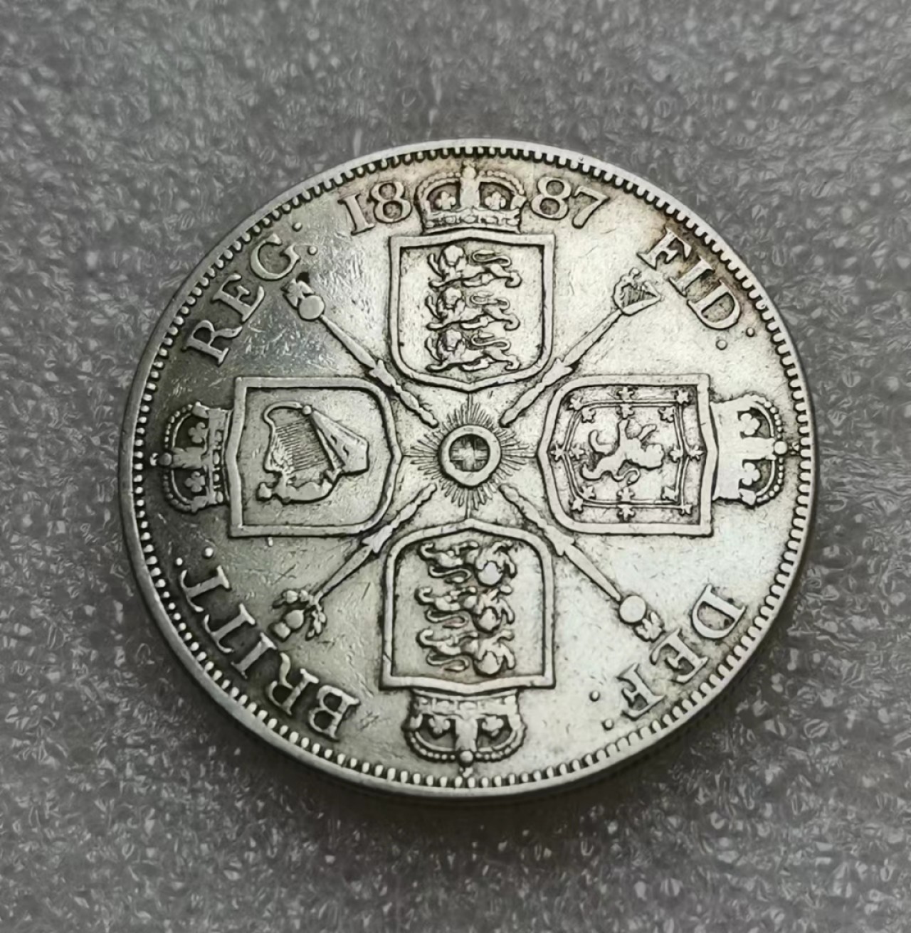 瓶子🏺第47期拍卖会 英国1887年双福罗林银币