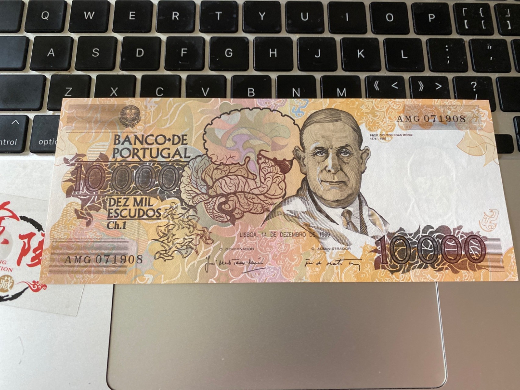 收藏联盟Quantum Auction 第175期拍卖 1989年葡萄牙10000埃库多斯 UNC-详细见图