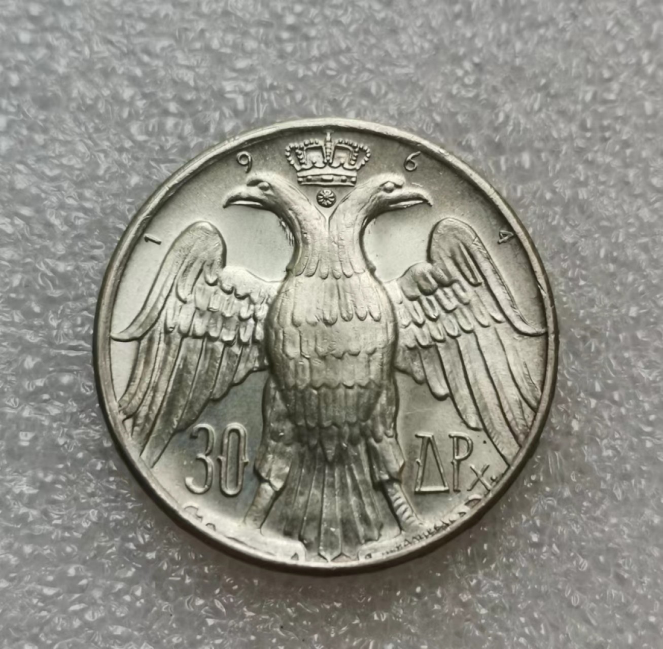 瓶子🏺第47期拍卖会 希腊1964年30塔银币（BU）