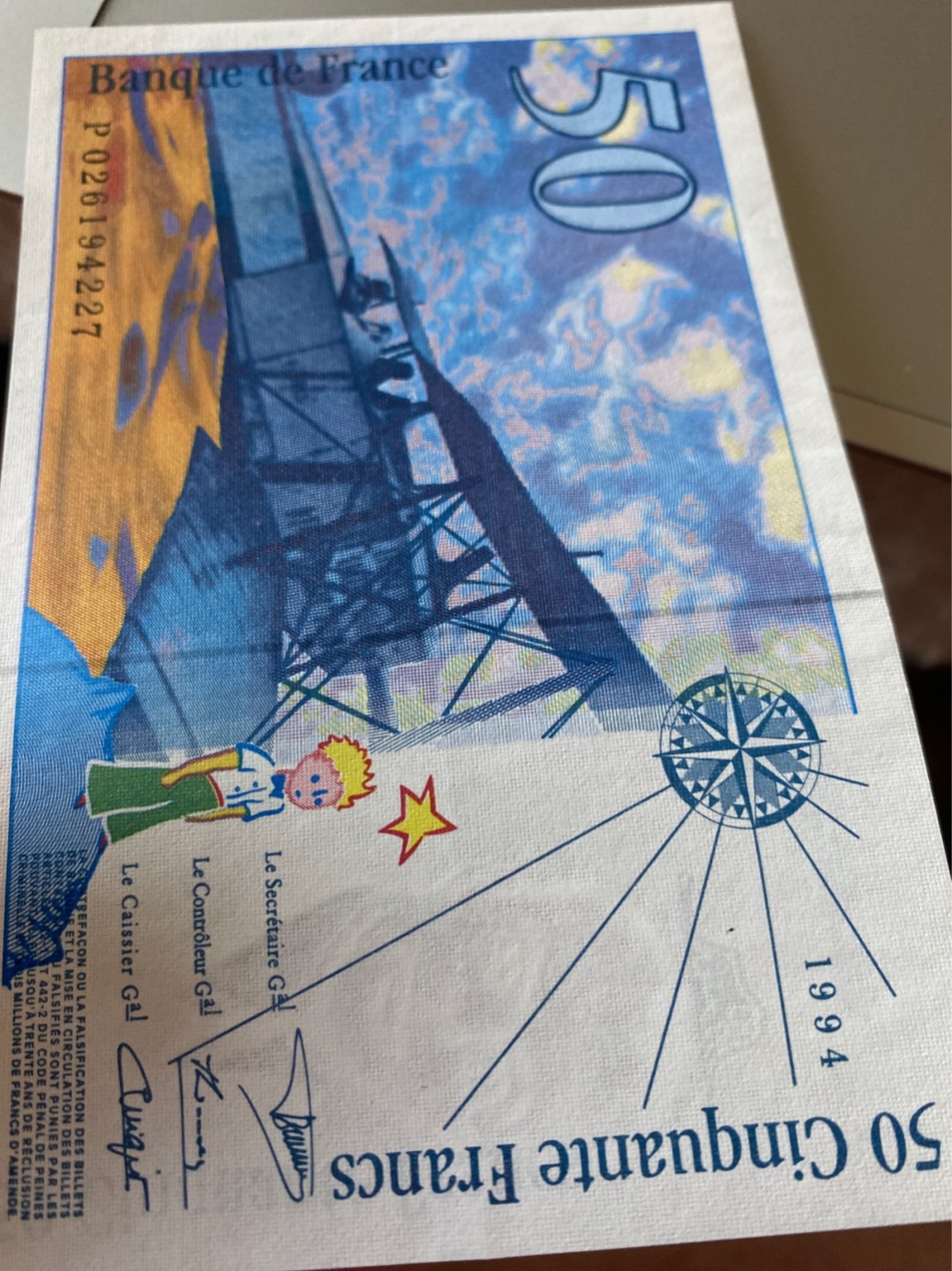 收藏联盟Quantum Auction 第175期拍卖 1994年法国50法郎 小王子 品相AU