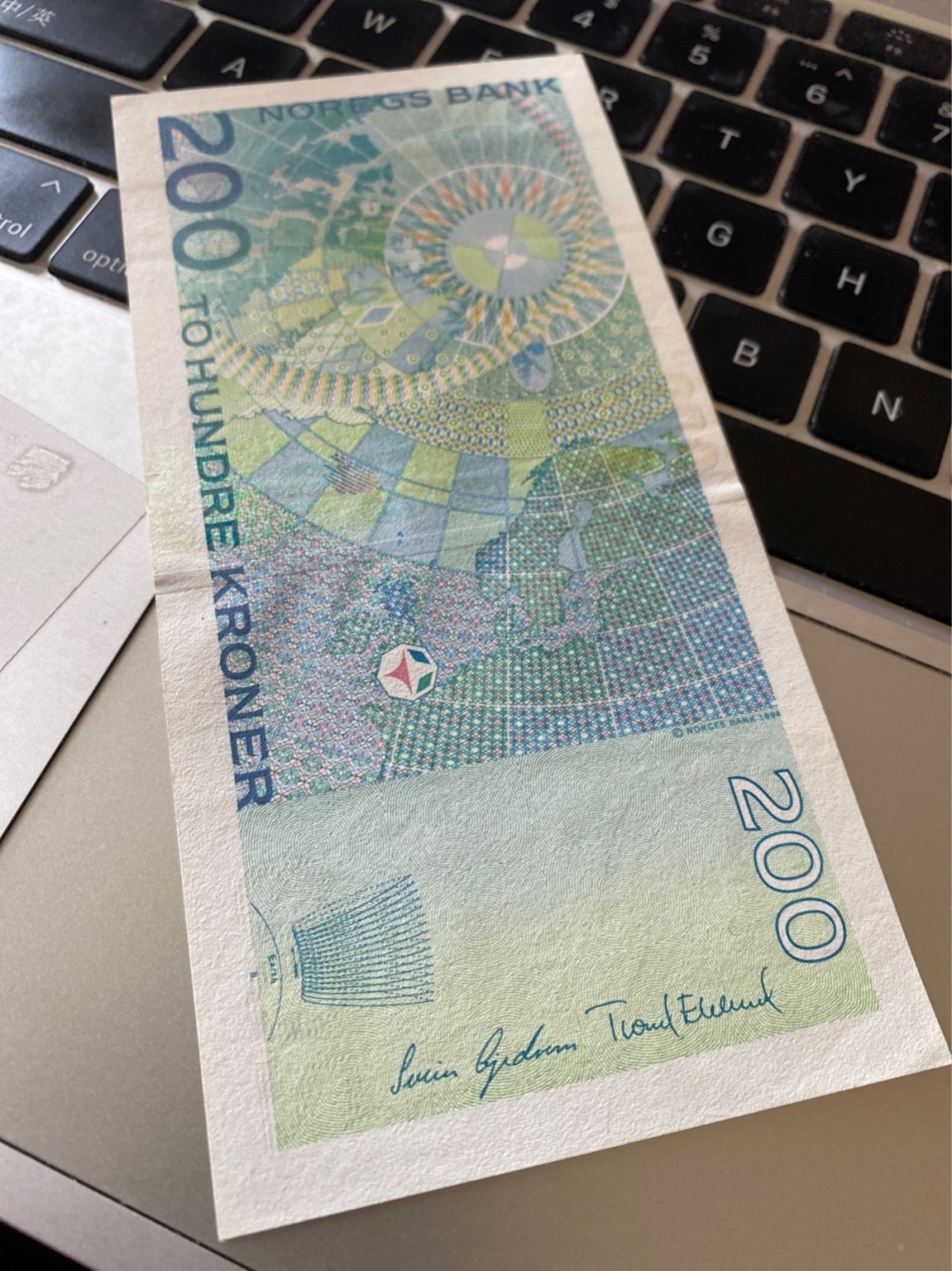 收藏联盟Quantum Auction 第175期拍卖 挪威纸币三张 200/100 流通AU品 50UNC