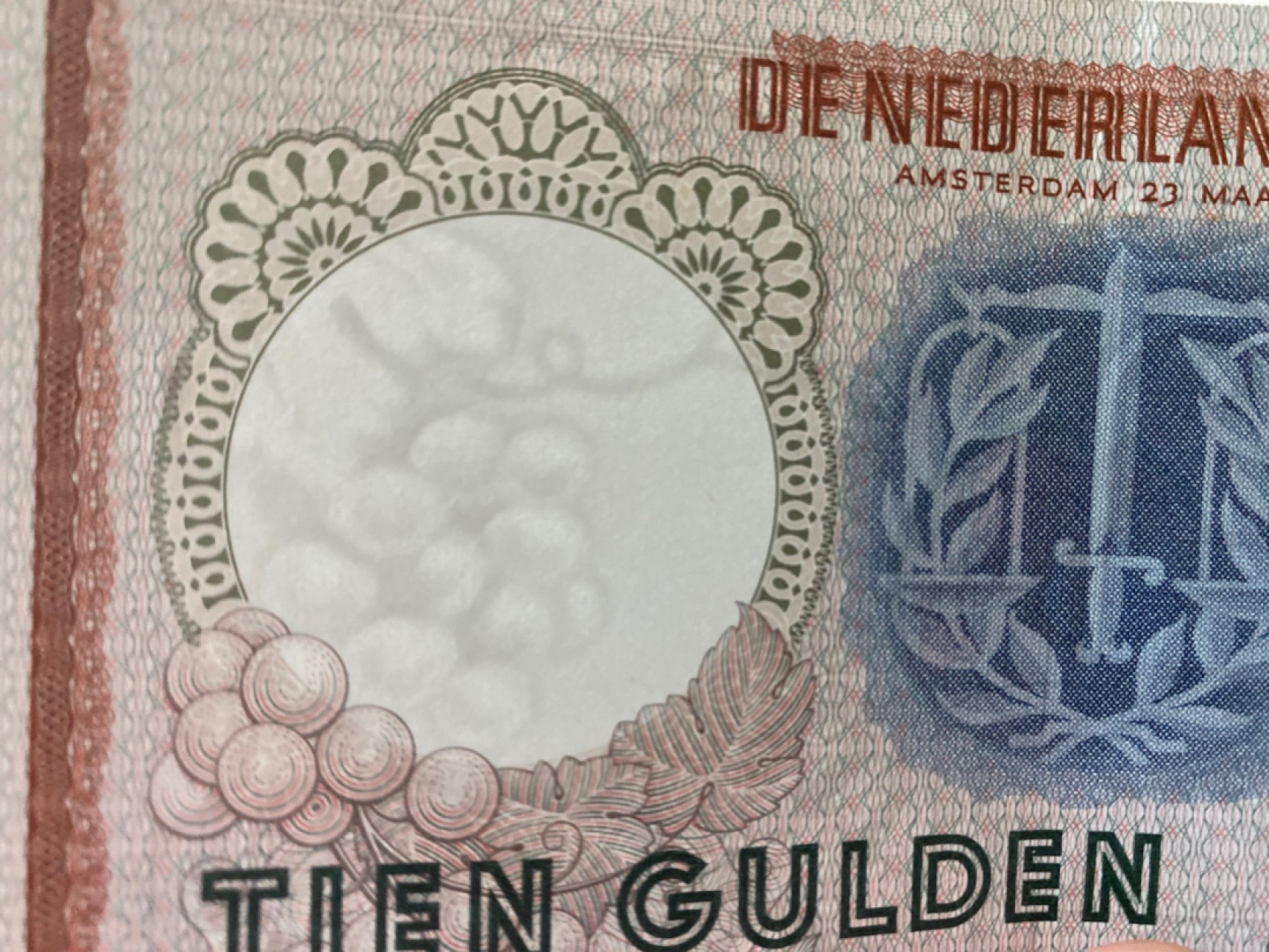 收藏联盟Quantum Auction 第175期拍卖 1953年荷兰10盾 法学家格劳秀斯 品相AU