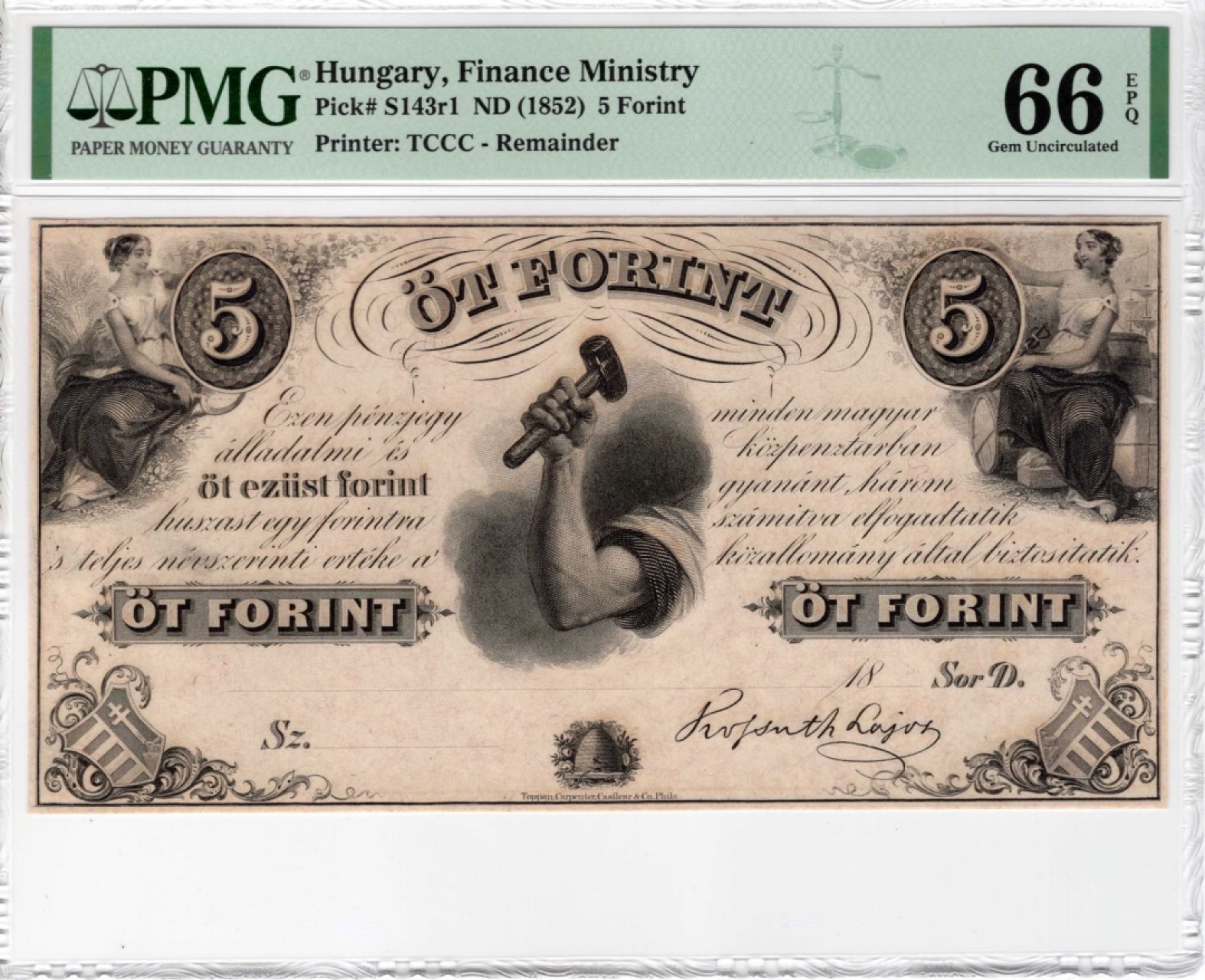 收藏联盟Quantum Auction 第175期拍卖 1852年匈牙利5Frint PMG66E