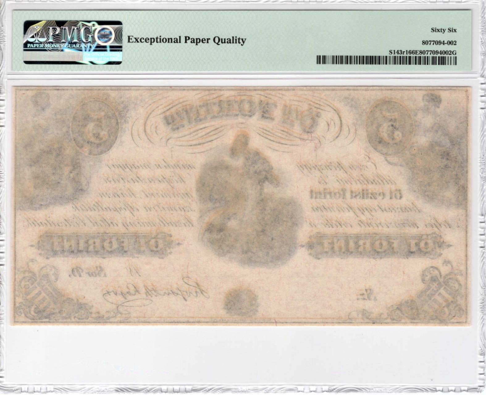 收藏联盟Quantum Auction 第175期拍卖 1852年匈牙利5Frint PMG66E