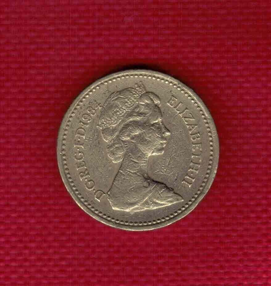 英国1984年1镑 流通品   