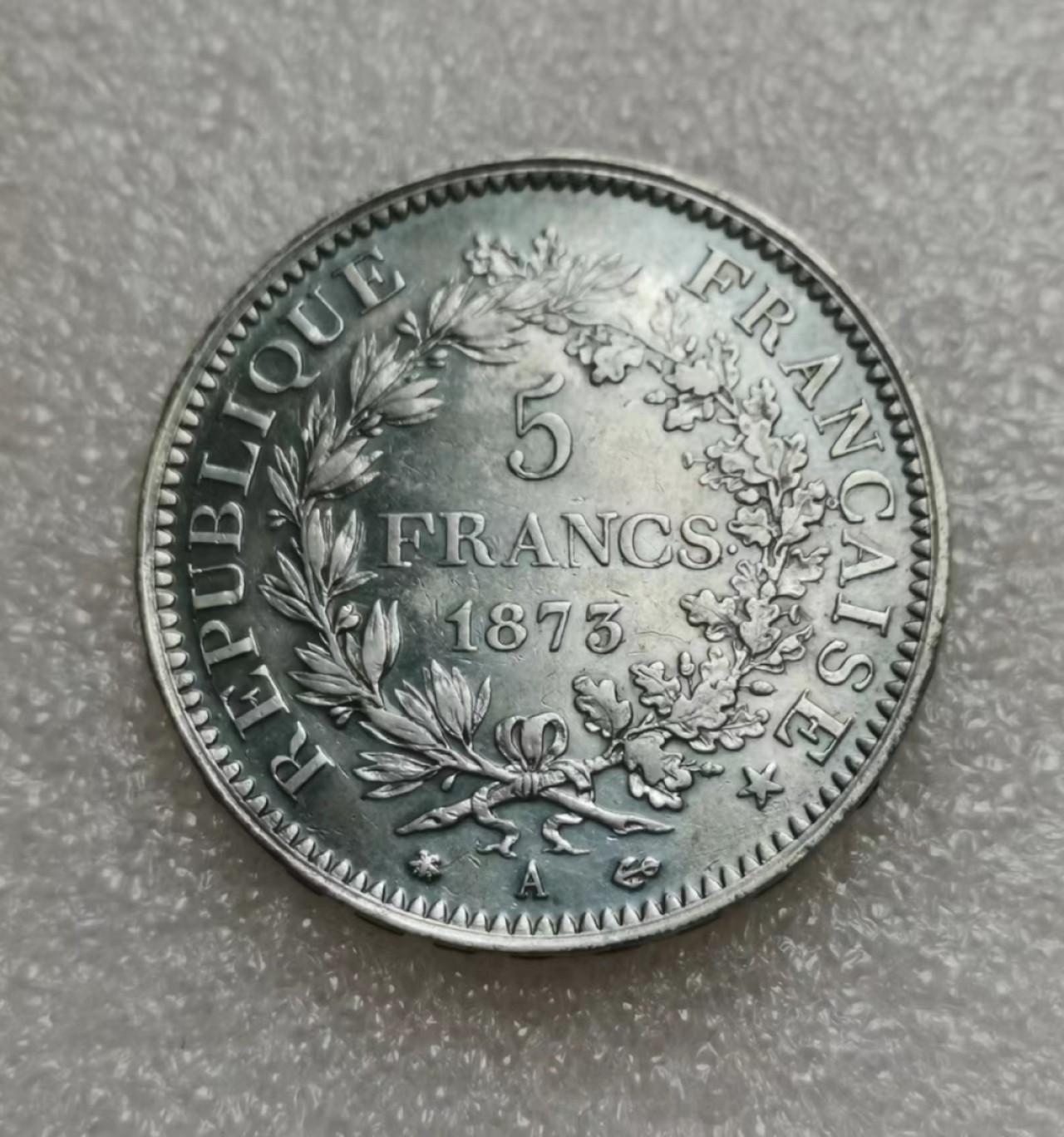 瓶子🏺第47期拍卖会 法国1873年大力神5法郎银币