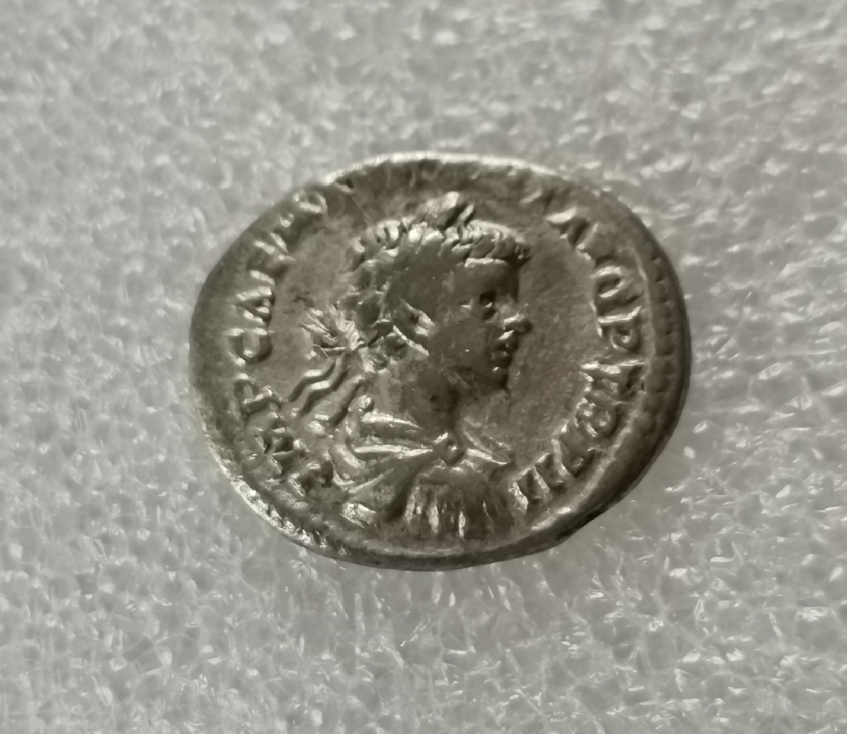 瓶子🏺第47期拍卖会 古罗马帝国时期银币