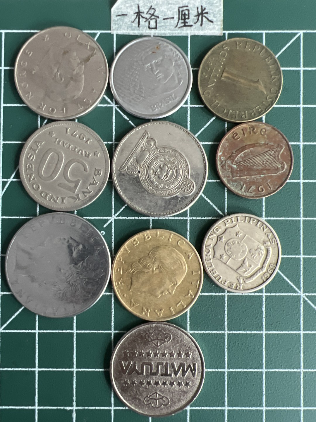 泡泡堂第三十七期  世界硬币专场（无押金，无佣金，捡漏，全场20包邮，偏远地区除外） 各种币不同十个