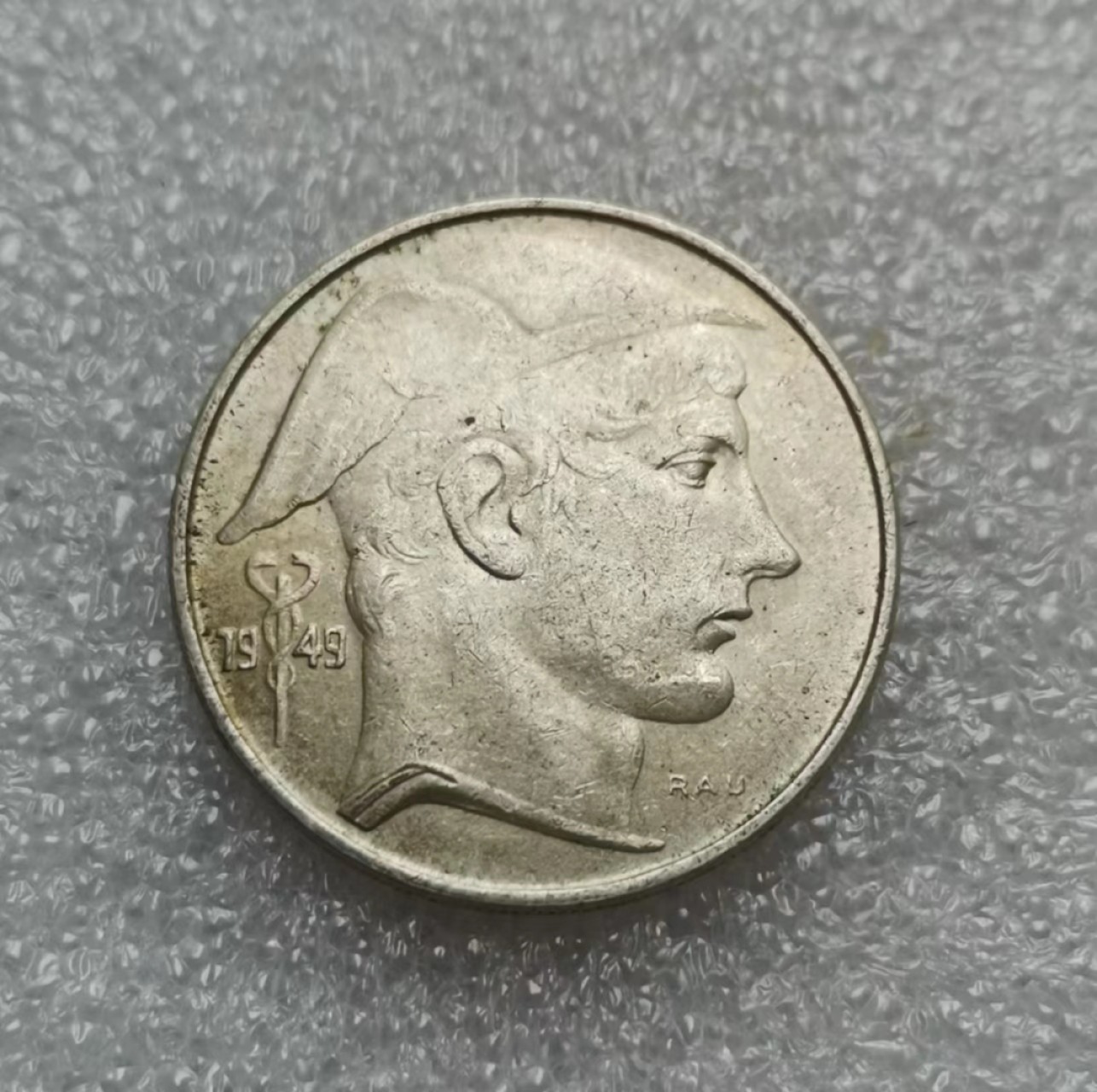 First