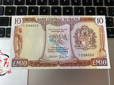 收藏联盟Quantum Auction 第175期拍卖 - 1967年马耳他10镑彩背船  UNC品相请详参照片