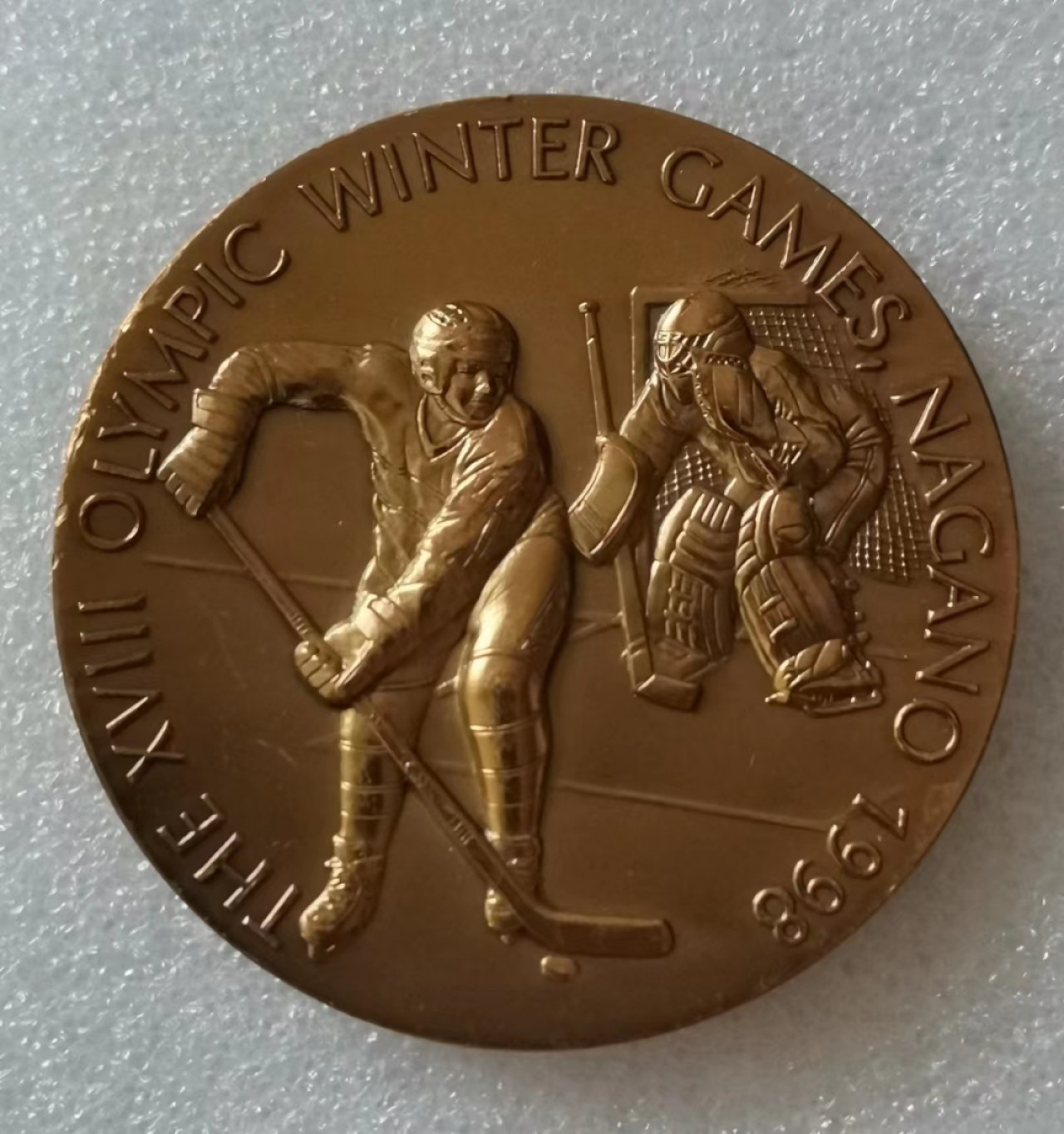 瓶子🏺第47期拍卖会 日本1988年奥运会冰球运动纪念铜章