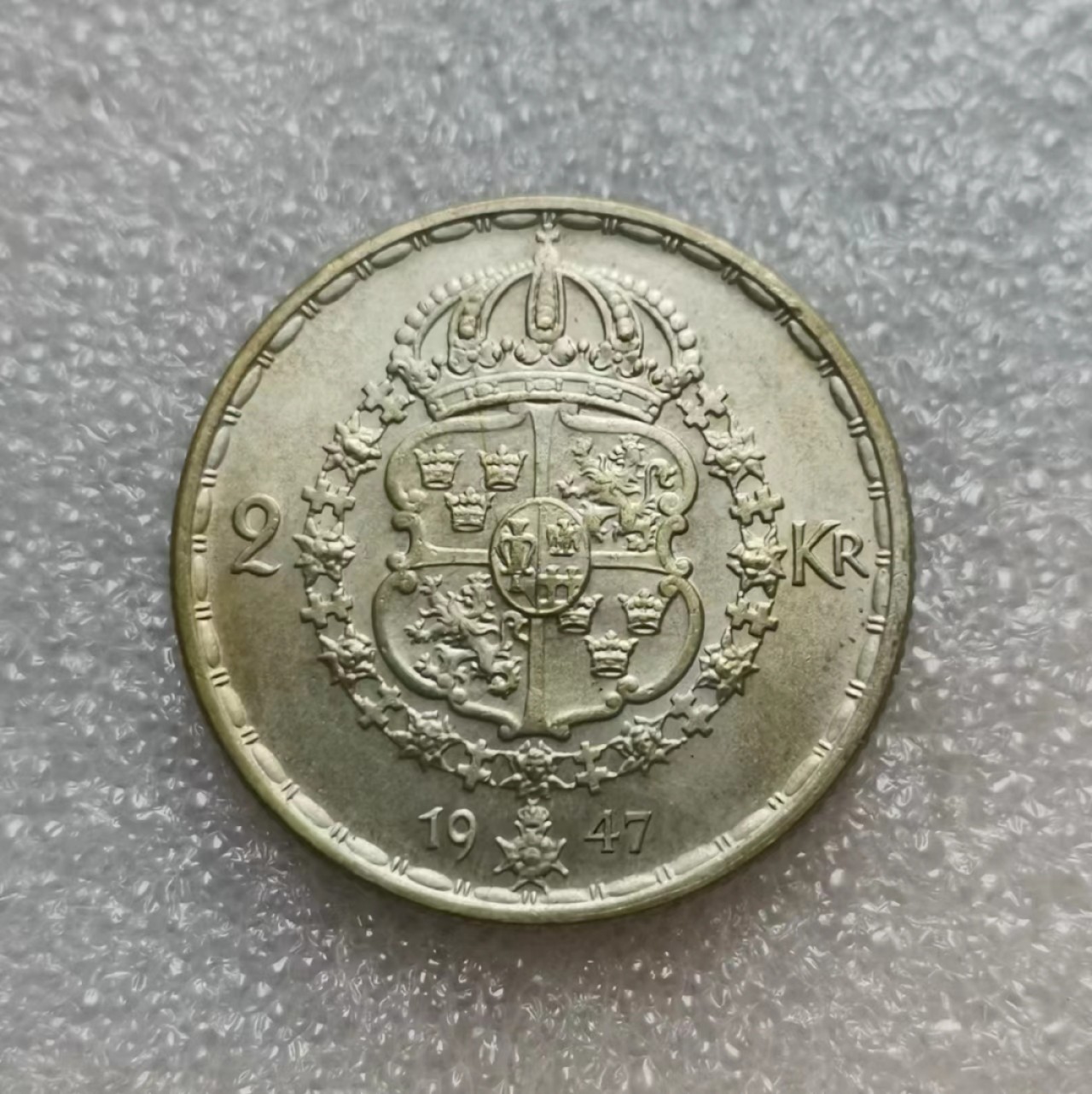 瓶子🏺第47期拍卖会 瑞典1947年2克朗银币
