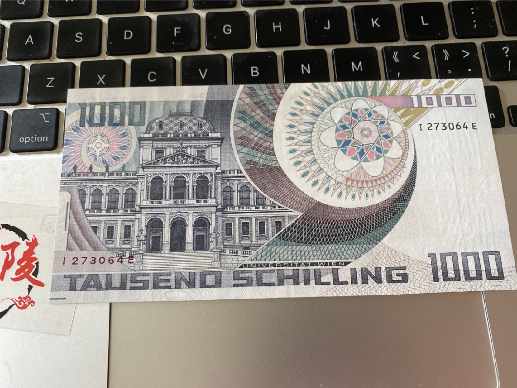 收藏联盟Quantum Auction 第175期拍卖 1983年奥地利1000先令 薛定谔 品相AU 轻微中软折