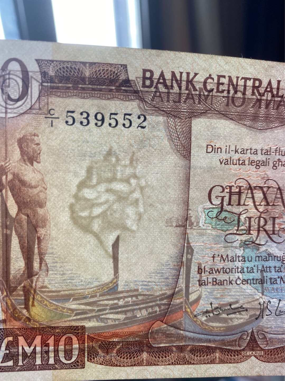 收藏联盟Quantum Auction 第175期拍卖 1967年马耳他10镑彩背船  UNC品相请详参照片