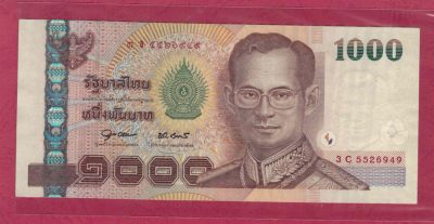 泰国2005年版之2008年1000铢 签名79 克劳斯P115 国王水印 实物图 AUNC  - 泰国2005年版之2008年1000铢 签名79 克劳斯P115 国王水印 实物图 AUNC 