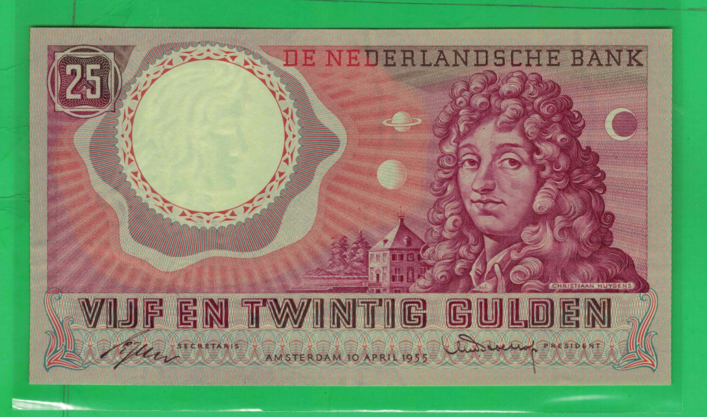 荷兰1955年25盾 实物如图 UNC  