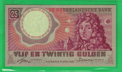 荷兰1955年25盾 实物如图 UNC   - 荷兰1955年25盾 实物如图 UNC  