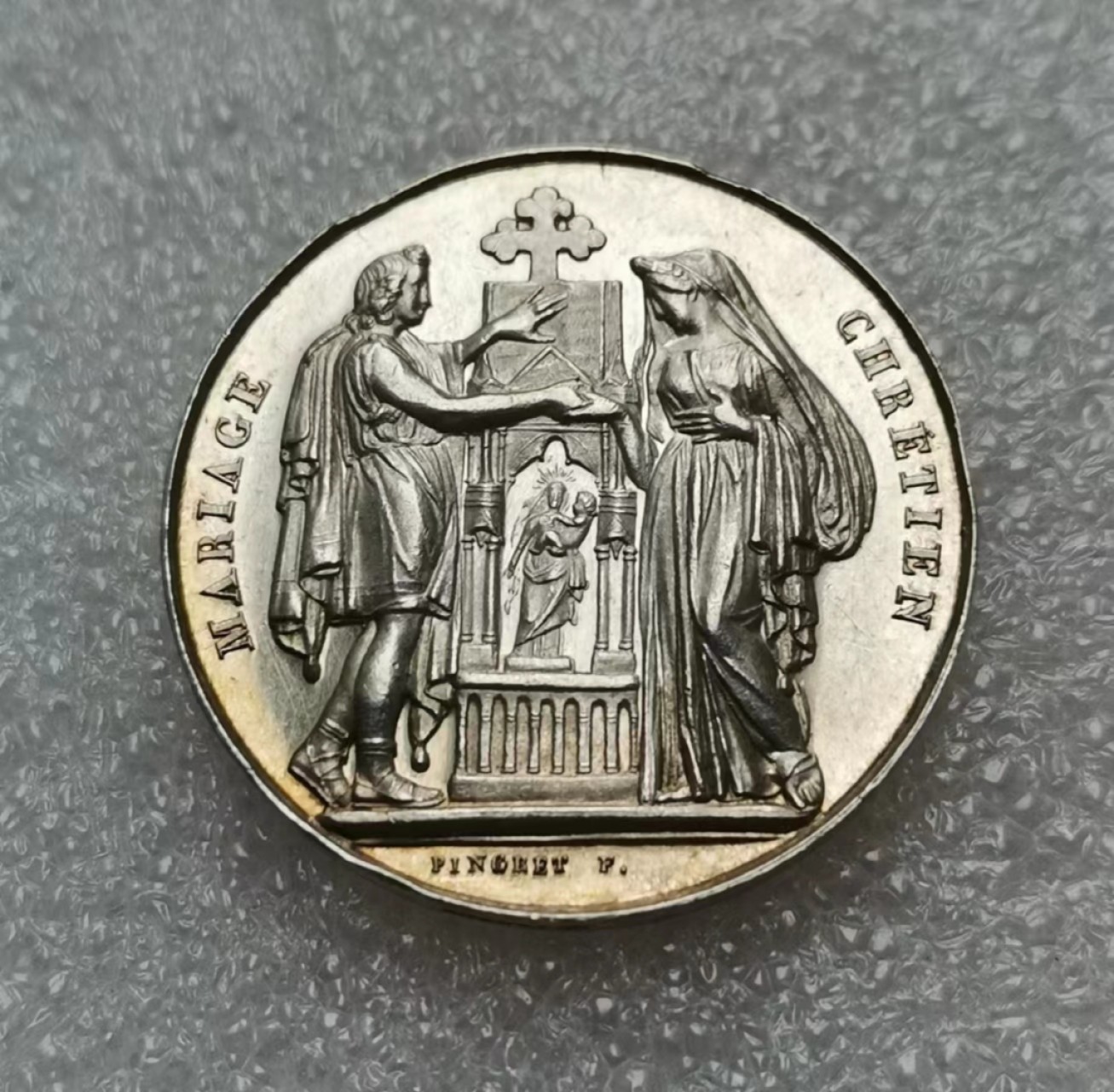 瓶子🏺第47期拍卖会 法国19世纪早期银质婚章