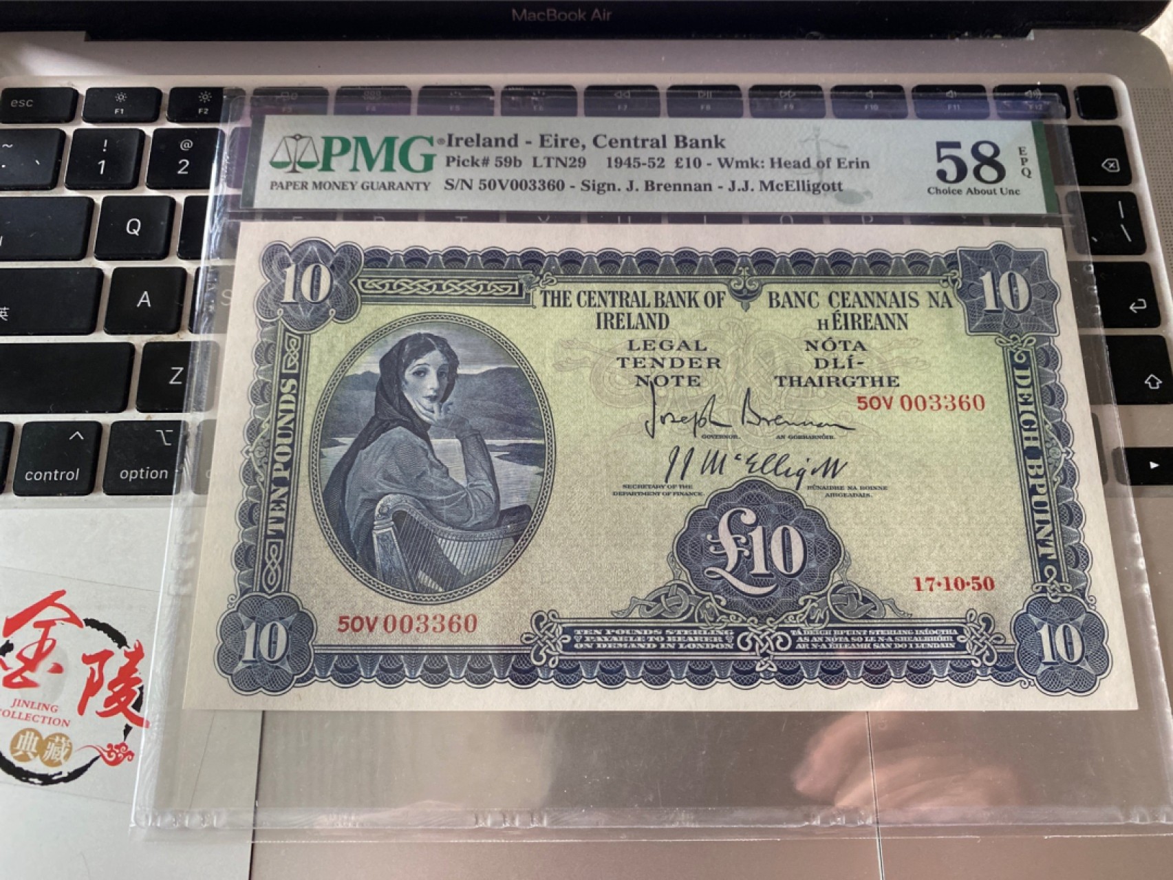 收藏联盟Quantum Auction 第175期拍卖 1950年爱尔兰早期年份10镑 PMG58E