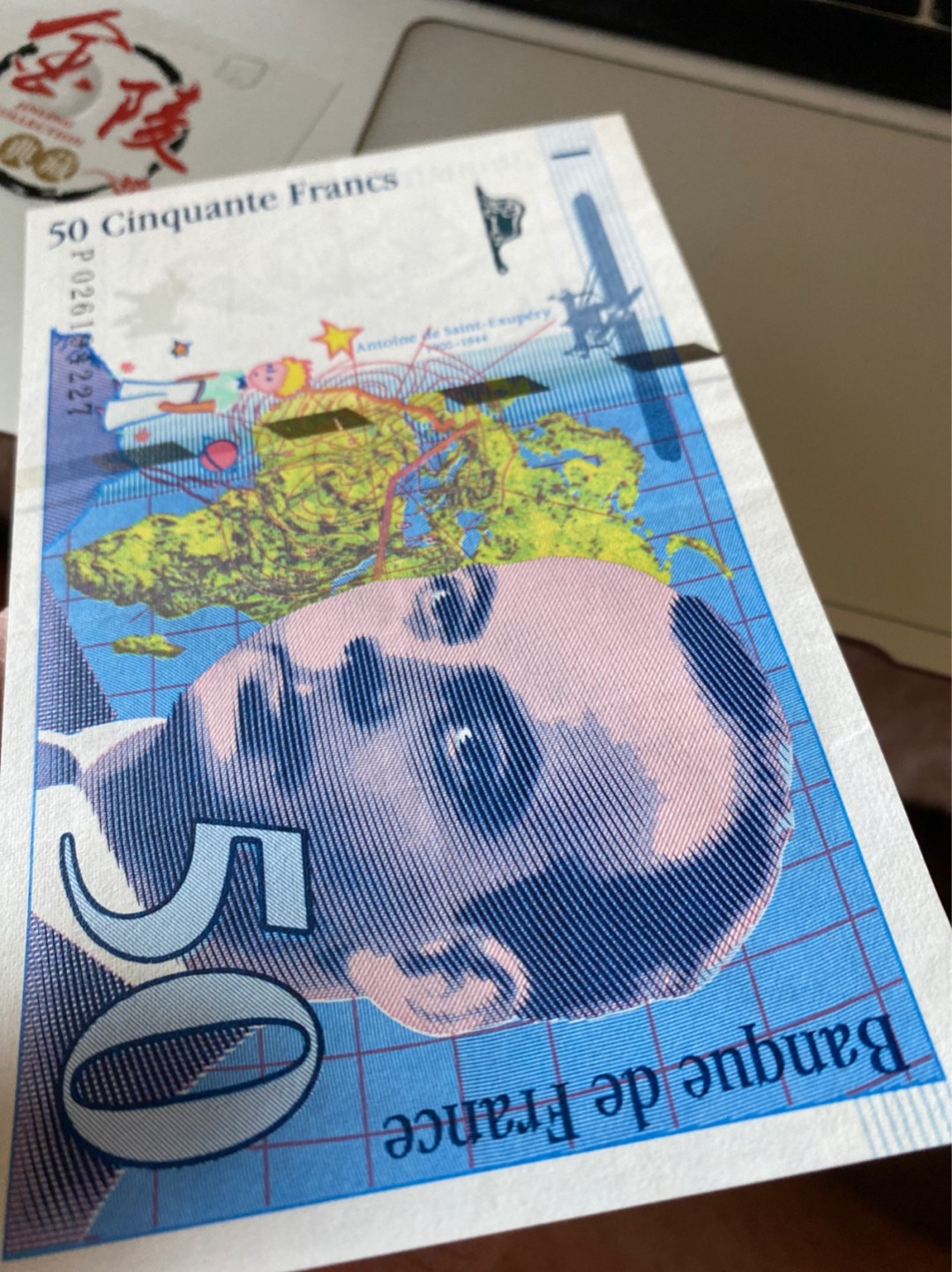 收藏联盟Quantum Auction 第175期拍卖 1994年法国50法郎 小王子 品相AU