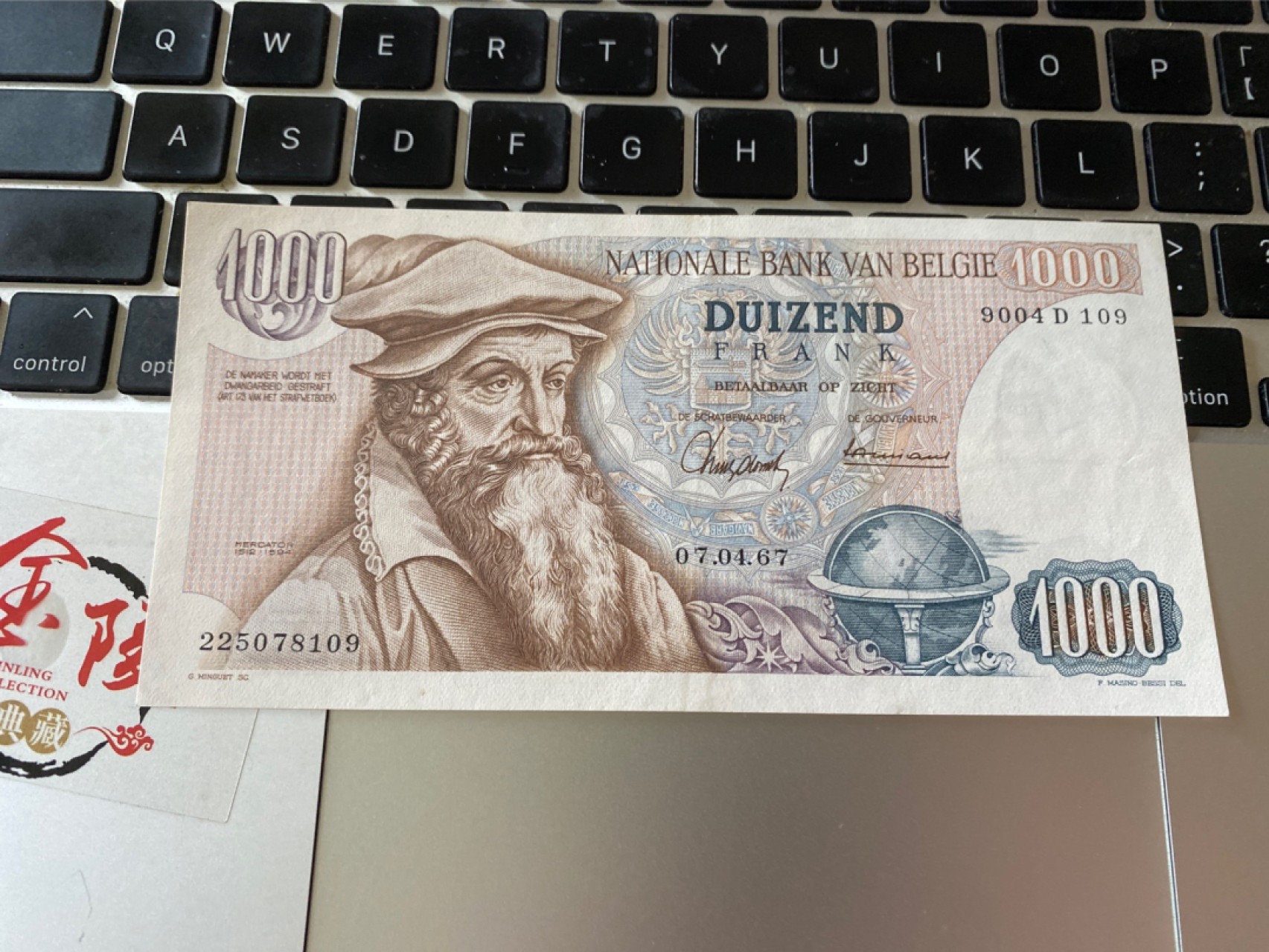 收藏联盟Quantum Auction 第175期拍卖 1967年比利时1000法郎 大力神 品相AU软折 