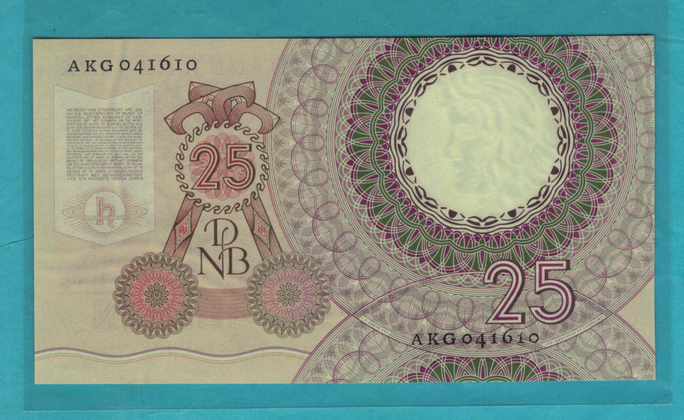 荷兰1955年25盾 实物如图 UNC  