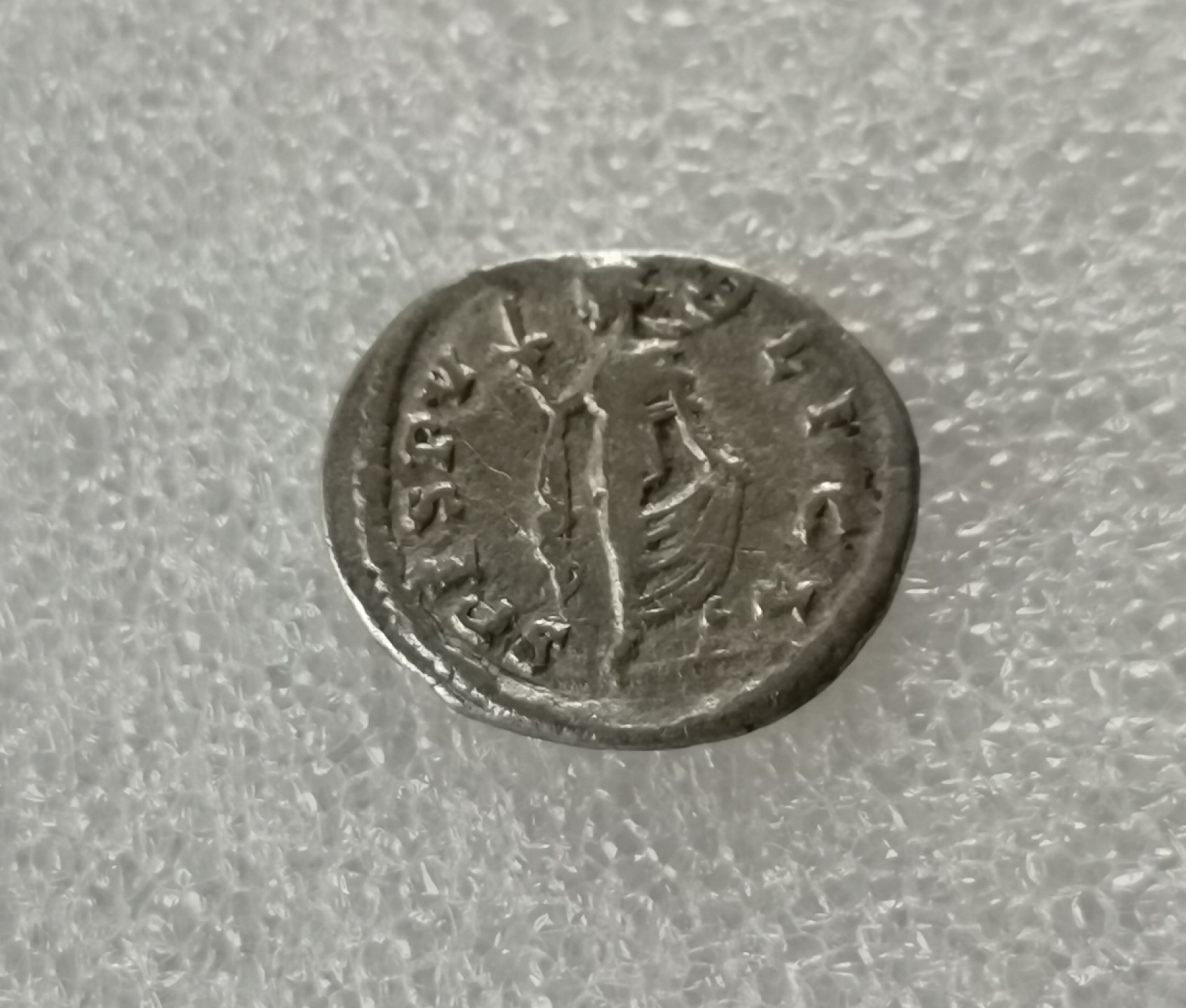 瓶子🏺第47期拍卖会 古罗马帝国时期银币