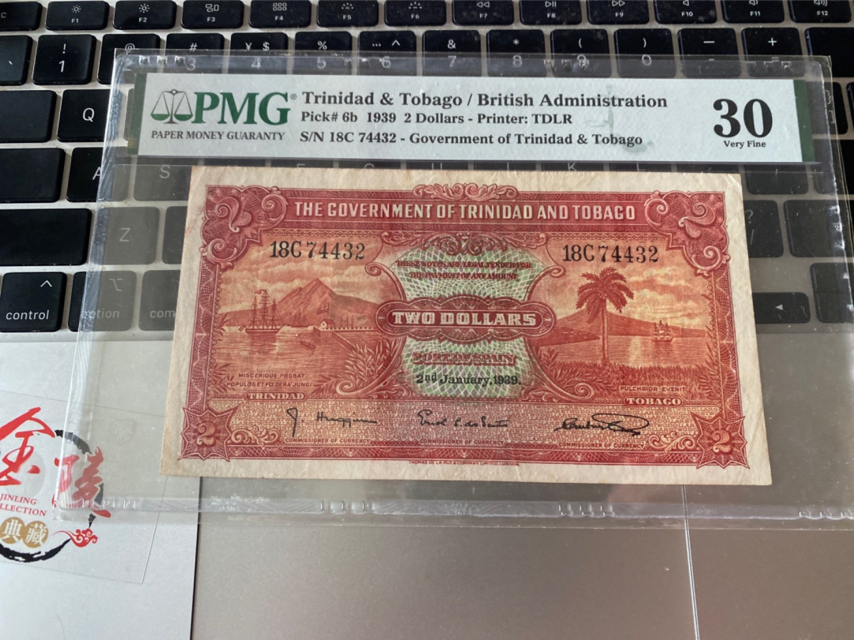 收藏联盟Quantum Auction 第175期拍卖 1939年特立尼达和多巴哥2元 PMG30