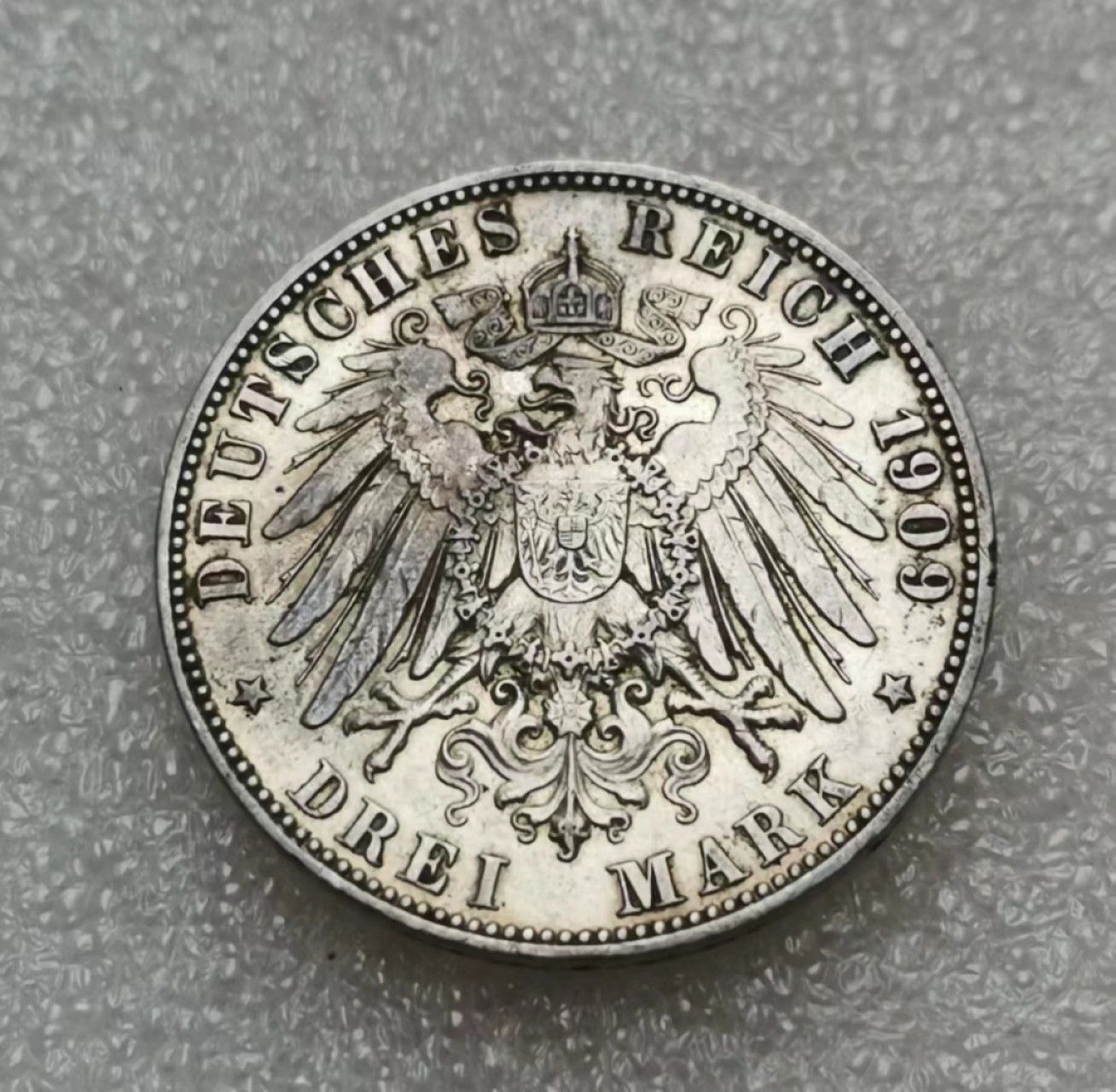 瓶子🏺第47期拍卖会 德国1909年汉堡3马克银币