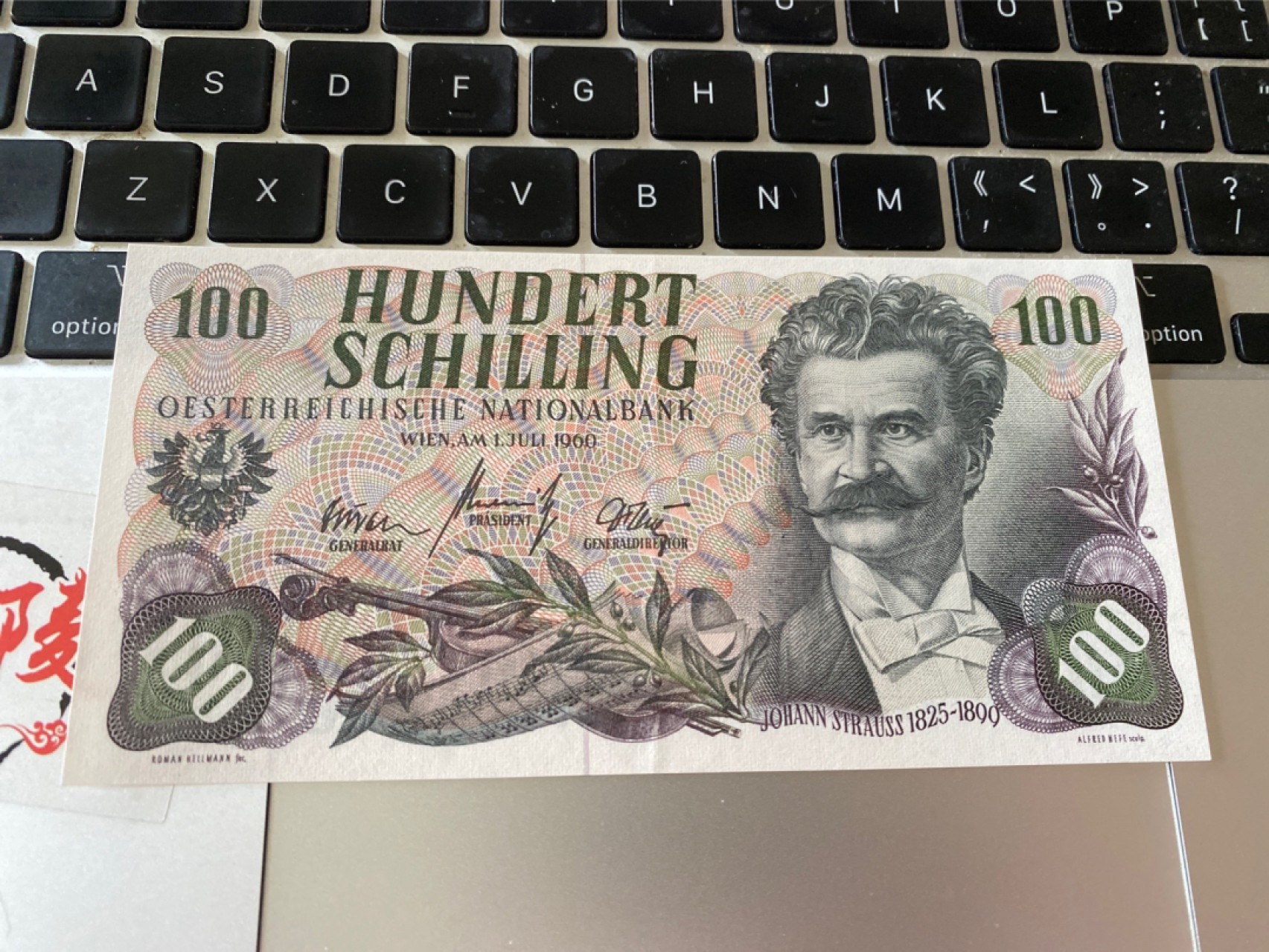 收藏联盟Quantum Auction 第175期拍卖 1960年奥地利100先令 施特劳斯和美泉宫 品相AU