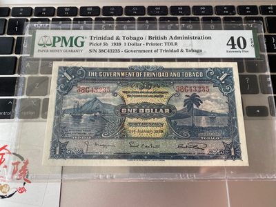 收藏联盟Quantum Auction 第175期拍卖 - 1939年特立尼达和多巴哥1元 PMG40E