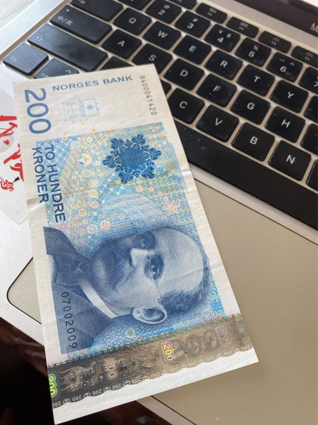 收藏联盟Quantum Auction 第175期拍卖 挪威纸币三张 200/100 流通AU品 50UNC