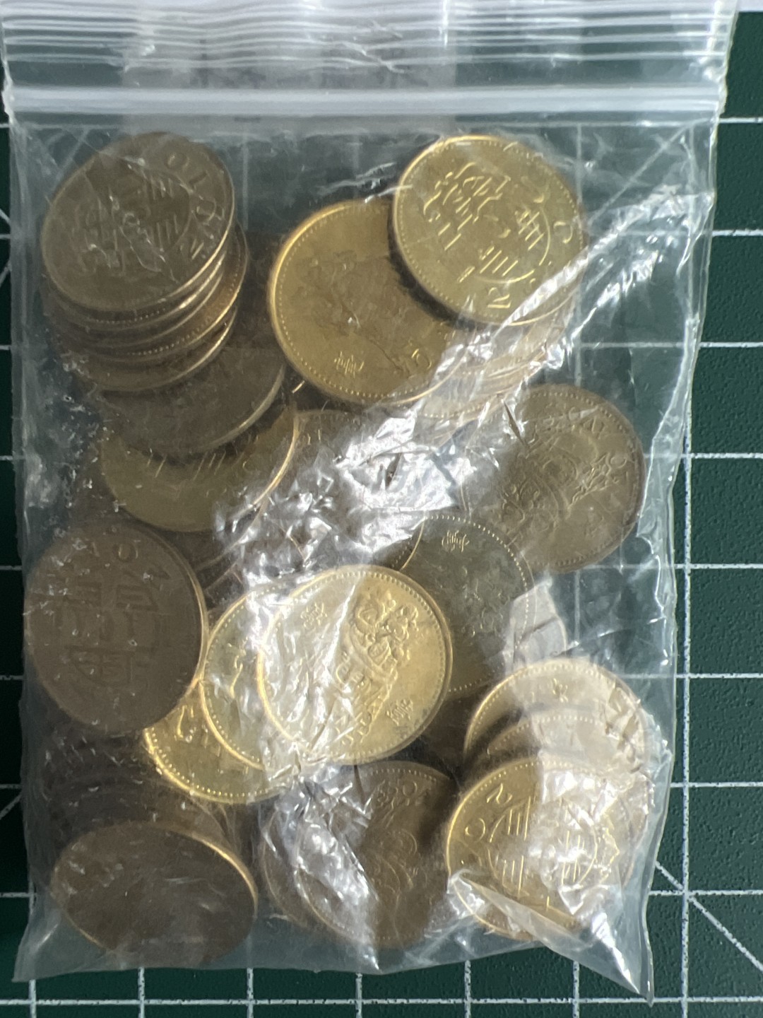 泡泡堂第三十七期  世界硬币专场（无押金，无佣金，捡漏，全场20包邮，偏远地区除外） 澳门一毫53个