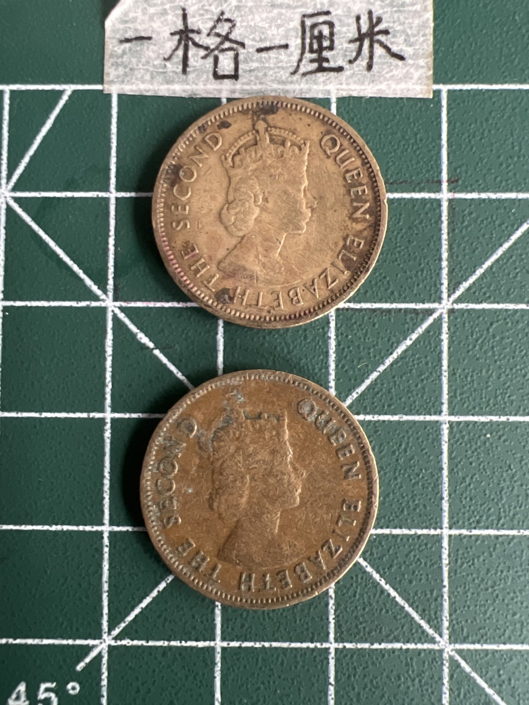 泡泡堂第三十七期  世界硬币专场（无押金，无佣金，捡漏，全场20包邮，偏远地区除外） 香港大一毫两个