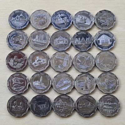 无佣金！快递包邮！拍多少付多少！ - 斯里兰卡2013年行政区划 州币系列10卢比纪念币25枚一套全 26.4mm