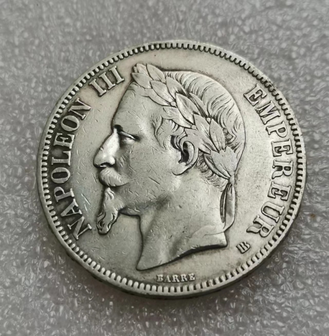 瓶子🏺第47期拍卖会 法国1867年拿破仑三世5法郎银币