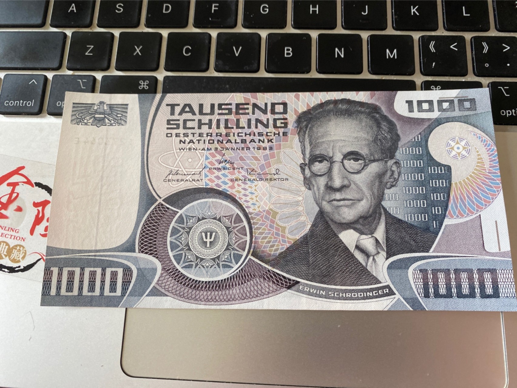 收藏联盟Quantum Auction 第175期拍卖 1983年奥地利1000先令 薛定谔 品相AU 轻微中软折