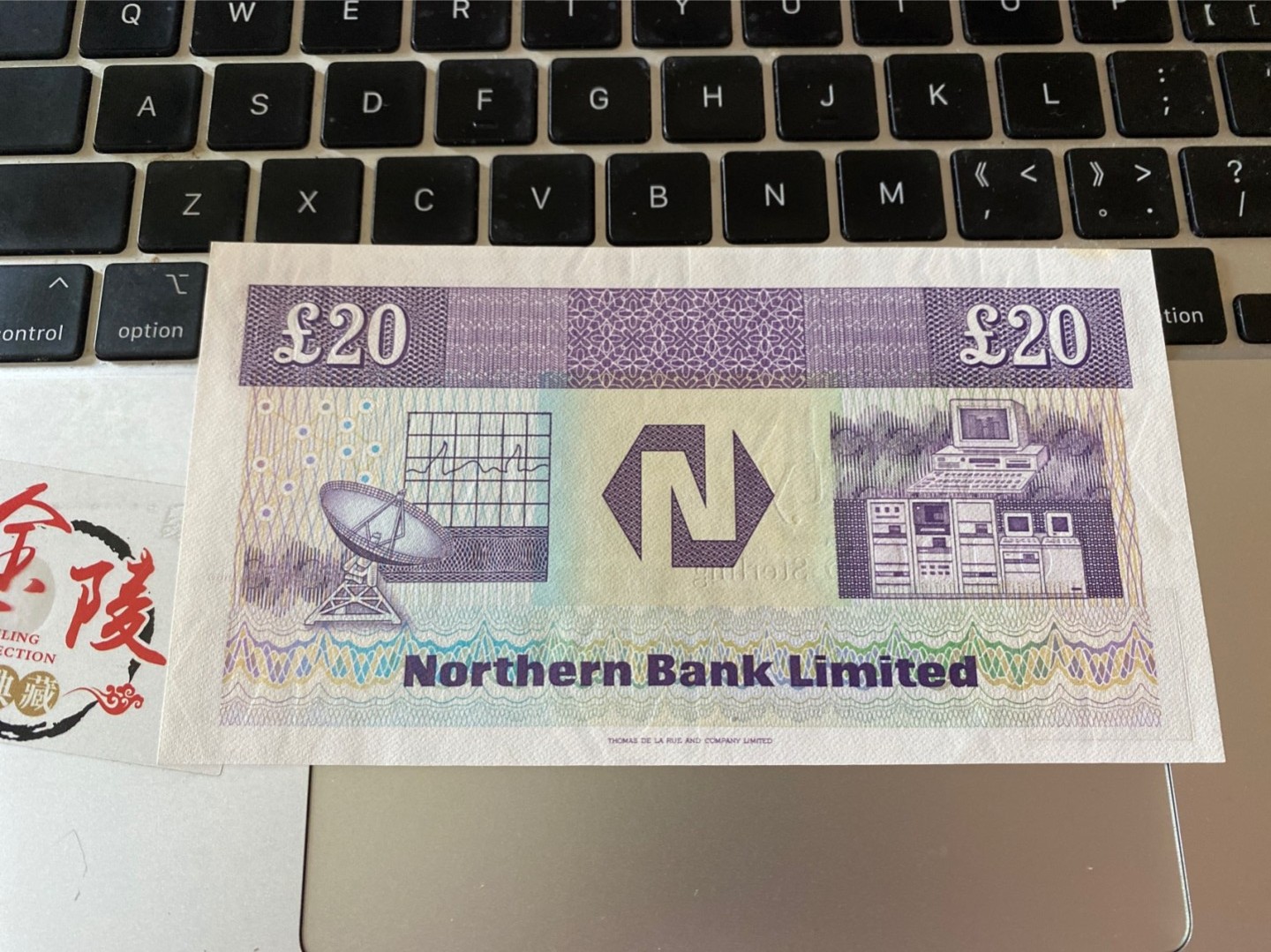 收藏联盟Quantum Auction 第175期拍卖 1988年北爱尔兰北方银行20镑 UNC-  角有黄斑